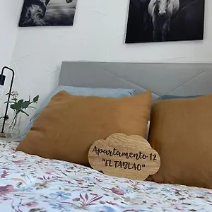 El Tablao Apartamento Jerez de la Frontera